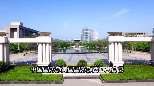 美国承认中国4所大学(中国认可美国大学)插图1