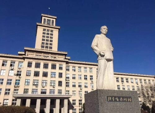 十大日语专业大学排名(日语专业排行榜)插图7