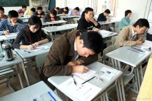 司法考试报名条件(2024年司法考试报名条件)插图1