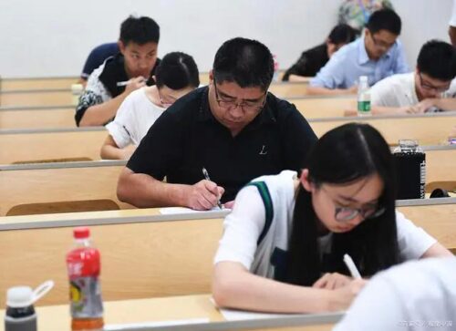 司法考试报名条件(2024年司法考试报名条件)插图2