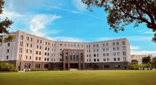 中国十大名校最新排名大学名单(中国十大名校排行榜名牌大学)插图6