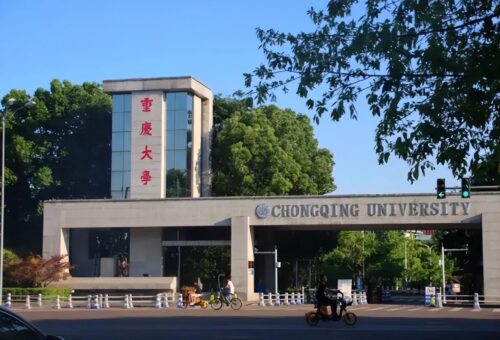 600分左右能上什么好的大学(北京600分左右能上什么好的大学文科)插图2
