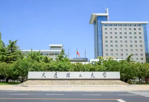 600分左右能上什么好的大学(北京600分左右能上什么好的大学文科)插图3