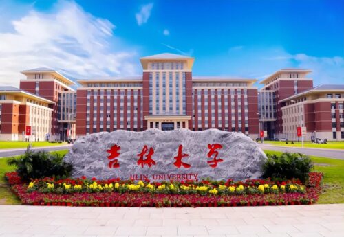 600分左右能上什么好的大学(北京600分左右能上什么好的大学文科)插图5