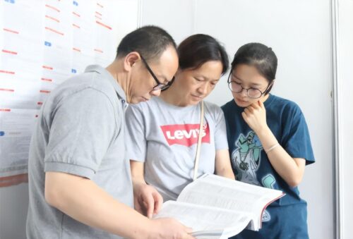 600分左右能上什么好的大学(北京600分左右能上什么好的大学文科)插图7