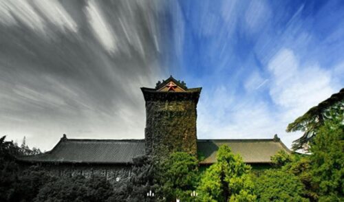 南京有哪些大学(南京各个大学录取分数线)插图