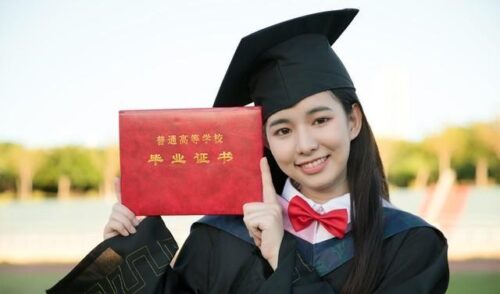 南京有哪些大学(南京各个大学录取分数线)插图4