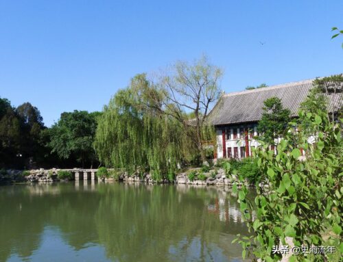 清华大学分数线(清华大学分数线2023)插图1