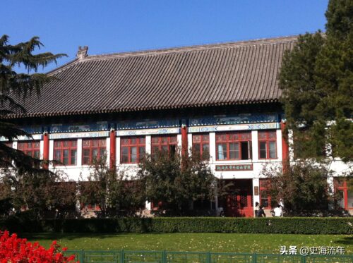清华大学分数线(清华大学分数线2023)插图3