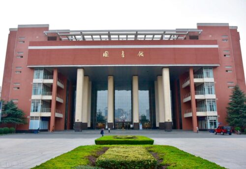 西安最好5个二本大学(西安最好的民办二本大学排名)插图1