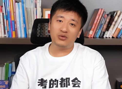 张雪峰最不建议上的专业(张雪峰最不建议上的专业政治学)插图1