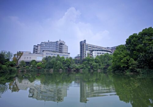 重庆工商大学是几本(重庆工商大学是一本吗还是二本)插图