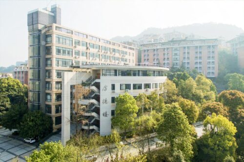 重庆工商大学是几本(重庆工商大学是一本吗还是二本)插图4