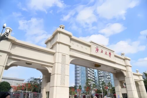 被踢出双一流的三所大学(双一流大学是什么意思)插图5