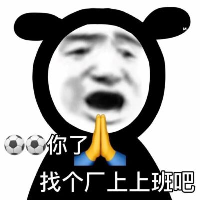复试一般刷的是什么人(考研网课平台哪个好多少钱)插图3