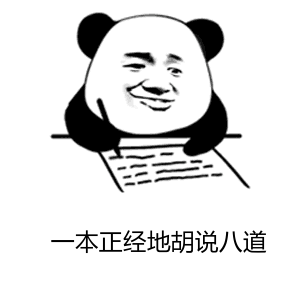 复试一般刷的是什么人(考研网课平台哪个好多少钱)插图6
