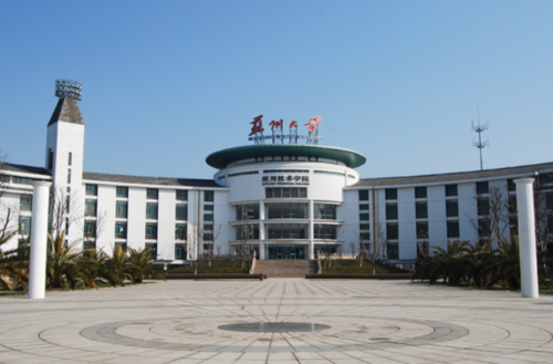 570分能上211大学吗(2023山东高考570分能上什么学校)插图