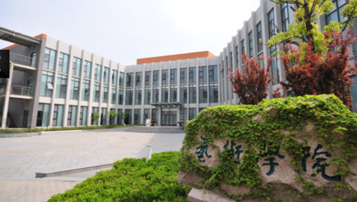 570分能上211大学吗(2023山东高考570分能上什么学校)插图5