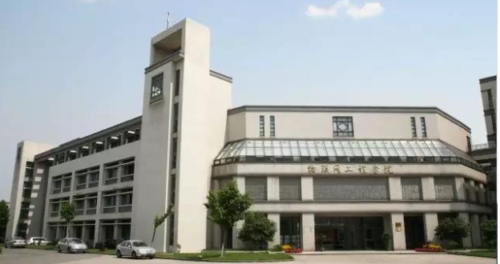 570分能上211大学吗(2023山东高考570分能上什么学校)插图11