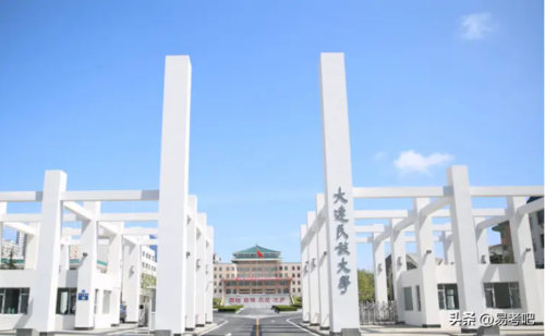 大连民族大学是几本(大连大学是几本是985,211学校吗)插图
