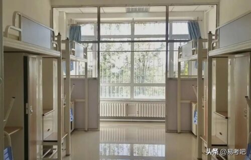 大连民族大学是几本(大连大学是几本是985,211学校吗)插图2
