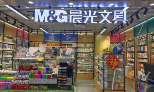 学习用品品牌排名前十(学习用品)插图