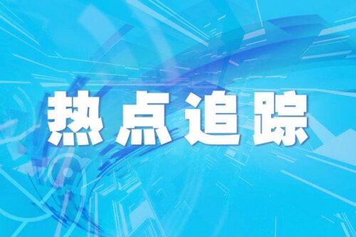 北京大学录取分数线(清华大学录取分数线2023广东)插图