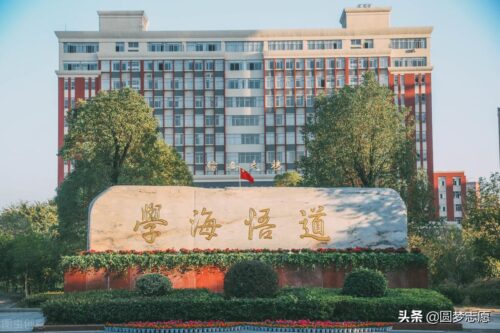 400分左右能上什么好的大学(河北400分左右能上什么好的大学本科)插图