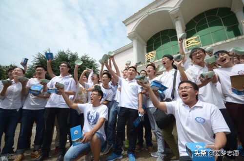 400分左右能上什么好的大学(河北400分左右能上什么好的大学本科)插图1