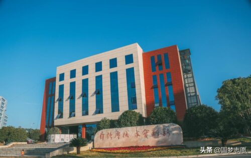 400分左右能上什么好的大学(河北400分左右能上什么好的大学本科)插图3
