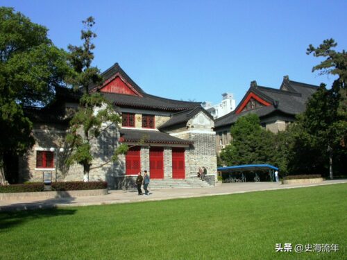 南京大学录取分数线(南京大学录取分数线2023是多少分啊)插图
