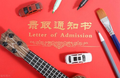 美术生艺考多少分可以上一本(上海美术生高考多少分可以上一本)插图