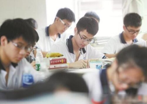 500分可以上一本吗(河南500多分上哪大学)插图2