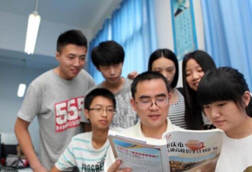 500分可以上一本吗(河南500多分上哪大学)插图4