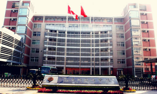南京十大中学排名(南京市十大中学排名榜单)插图1