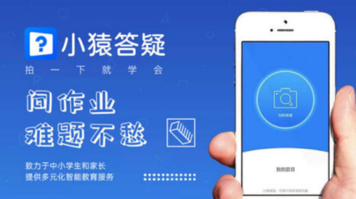 十大学习软件大全(三步踩abc教学视频的基本步骤)插图2