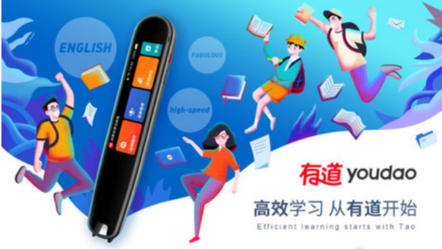 十大学习软件大全(三步踩abc教学视频的基本步骤)插图3