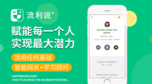 十大学习软件大全(三步踩abc教学视频的基本步骤)插图5