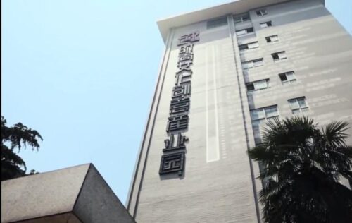 西安工程大学是几本(西安工程大学是几本院校)插图3