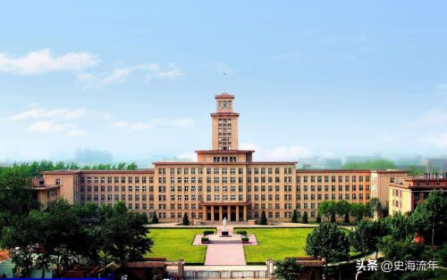 南开大学录取分数线(南京大学录取分数线2023)插图1