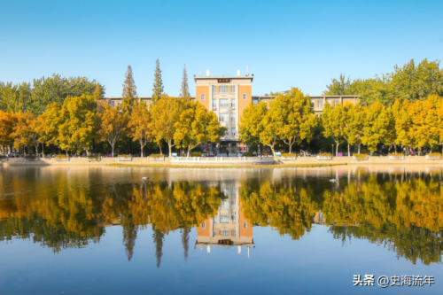 南开大学录取分数线(南京大学录取分数线2023)插图4