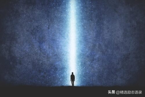 送给老师的祝福语(送给老师的祝福语四字词语)插图