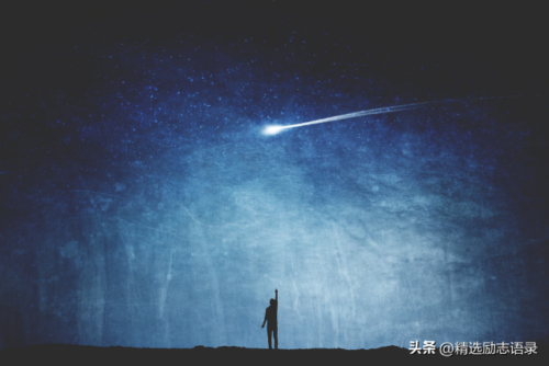 送给老师的祝福语(送给老师的祝福语四字词语)插图1