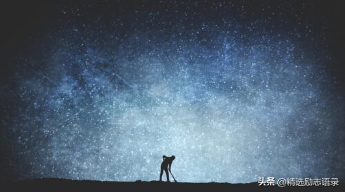 送给老师的祝福语(送给老师的祝福语四字词语)插图2