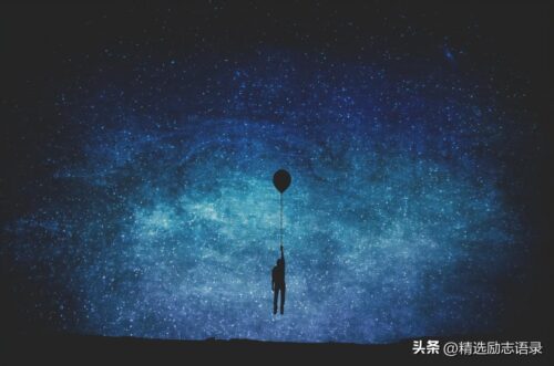 送给老师的祝福语(送给老师的祝福语四字词语)插图3