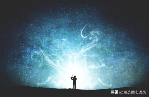 送给老师的祝福语(送给老师的祝福语四字词语)插图8