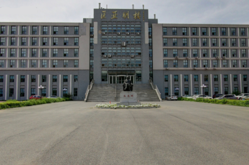 吉林大学录取分数线(吉林大学录取分数线2023二本线)插图4