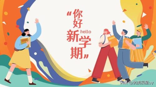 单招最吃香的几个专业(单招最好就业的专业)插图4