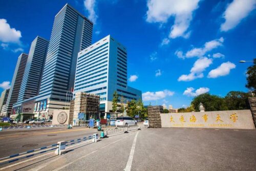 西南大学分数线(西南财经大学分数线2023四川)插图5