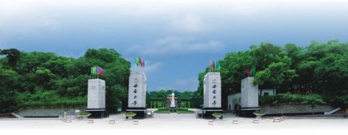 西南大学分数线(西南财经大学分数线2023四川)插图4